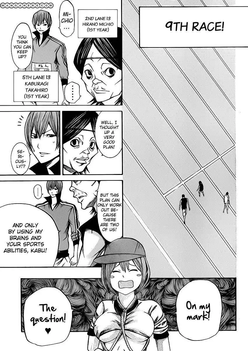 Kamisama no Iutoori (FUJIMURA Akeji) Chapter 18 3